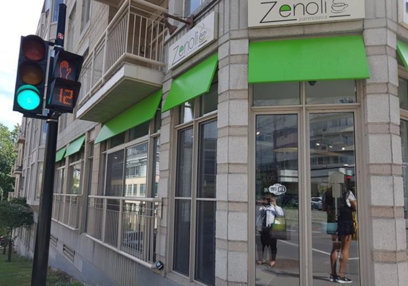 250 Sherbrooke ouest &#8211; Suite 101